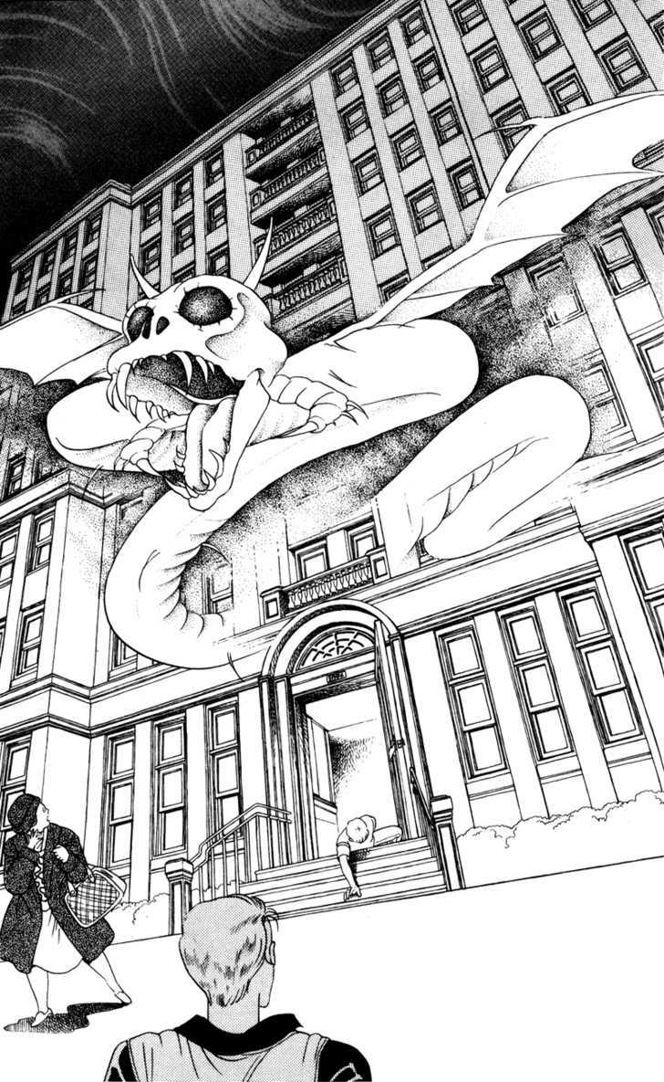 tsuki no ko chapter 2 28