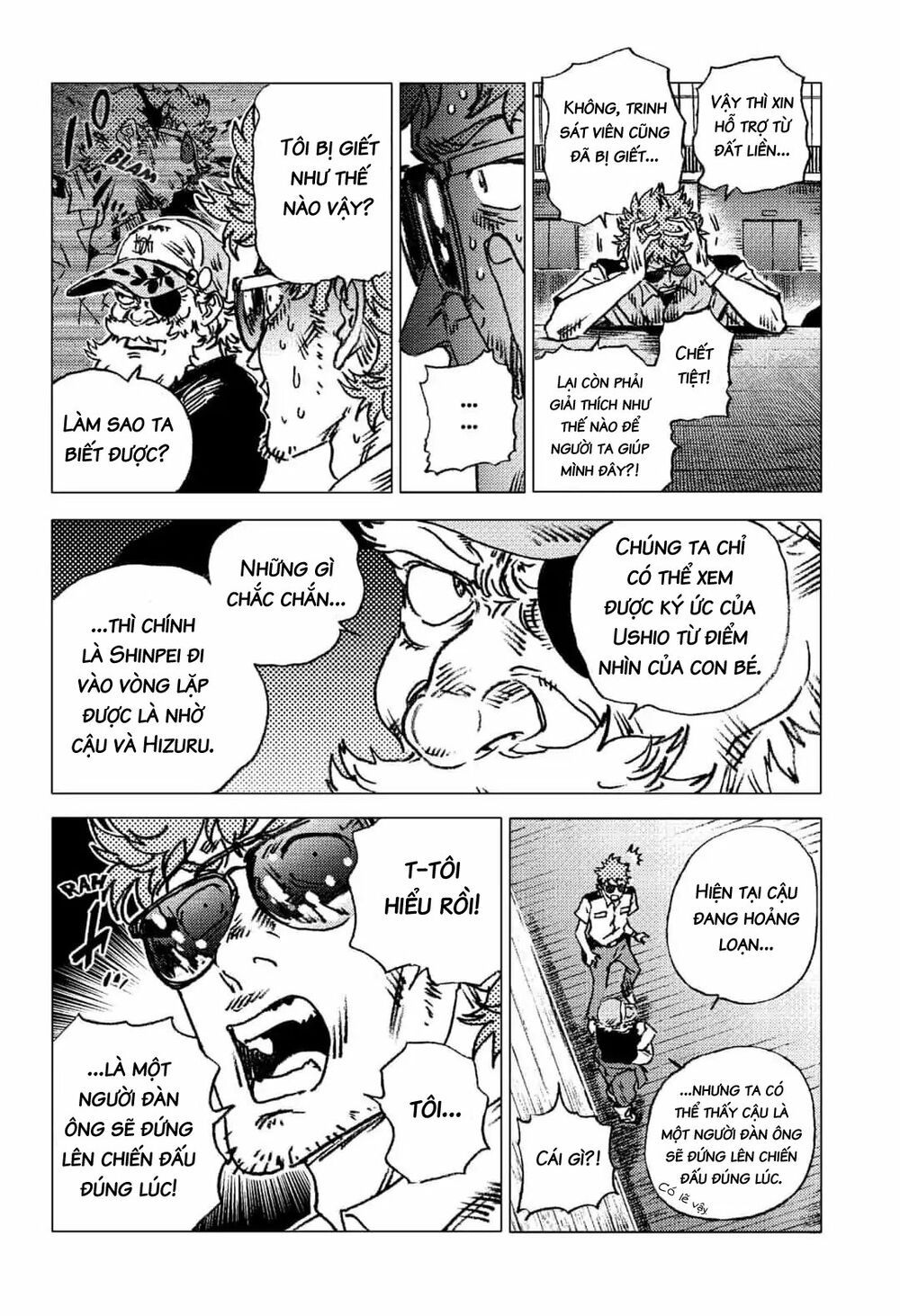 summer time render chapter 73 13