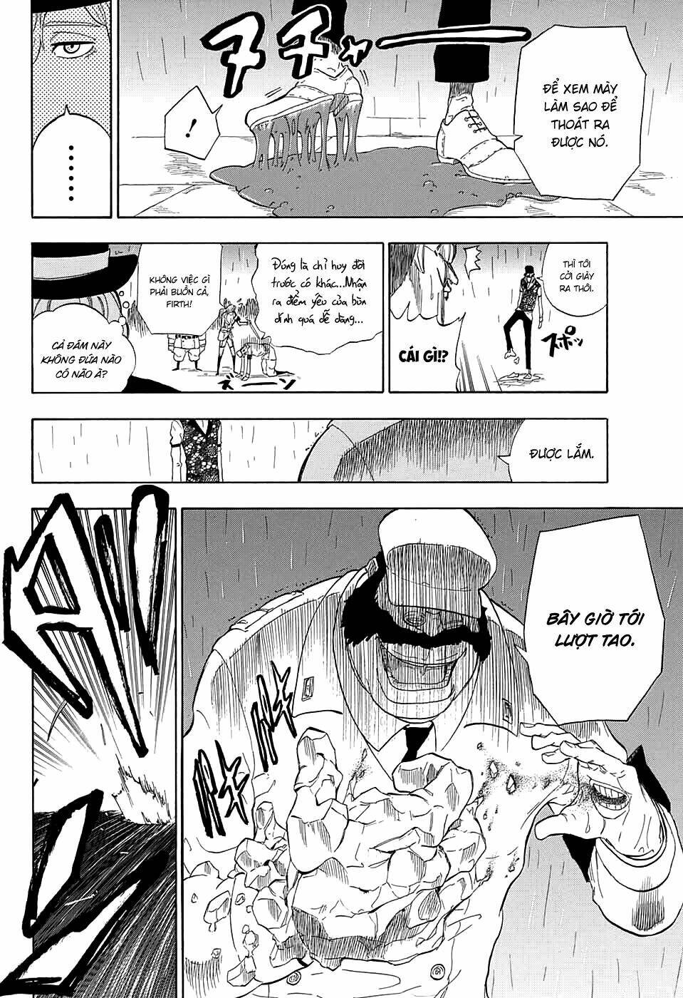 k.k. in the city of fog chapter 2 20