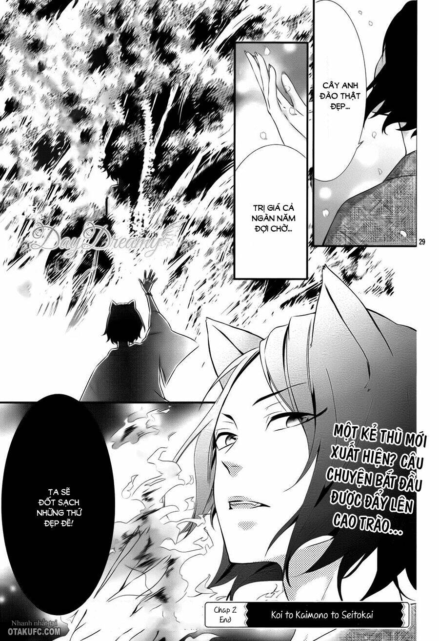 koi to kemono to seitokai chapter 2 29