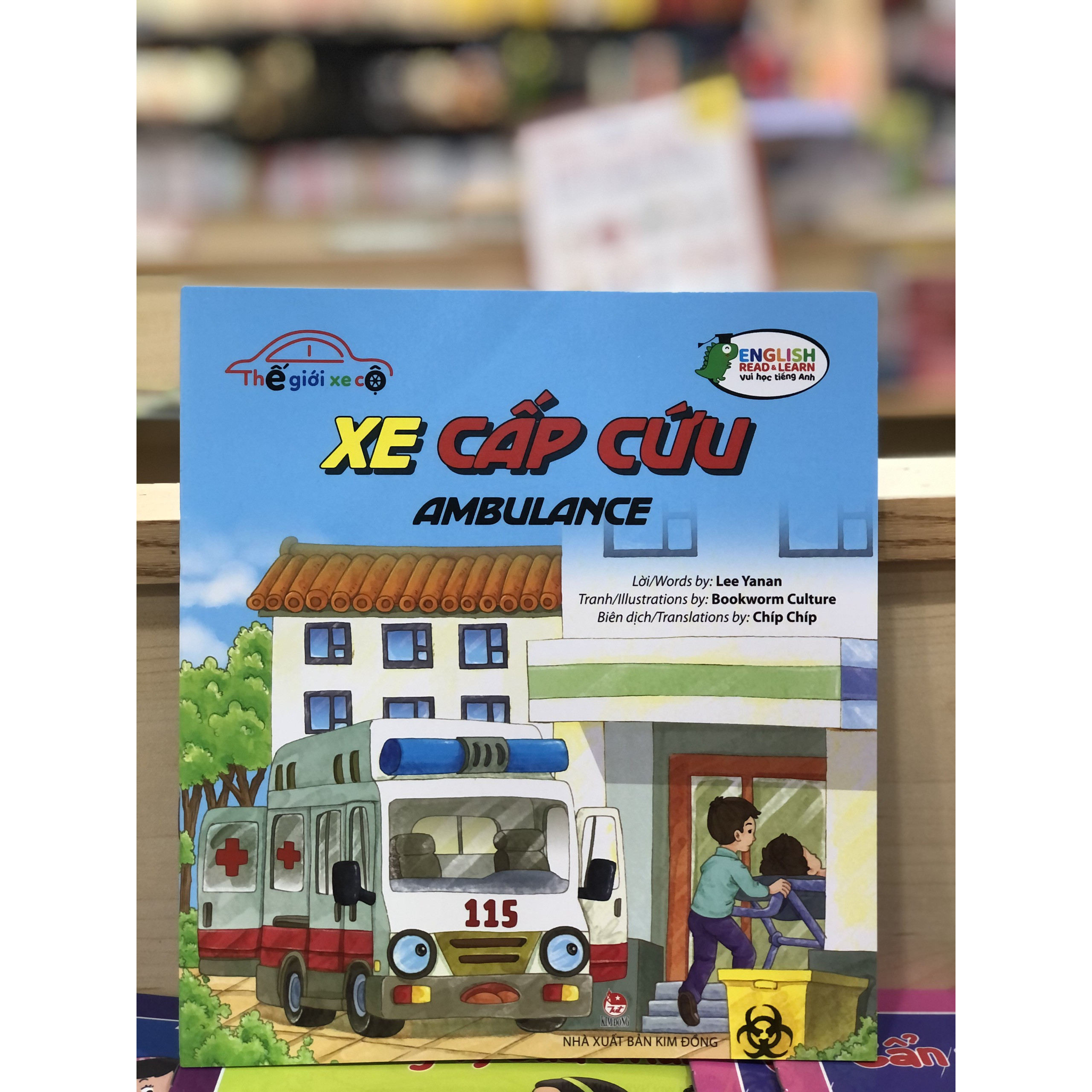 Thế Giới Xe Cộ: Xe Cấp Cứu_Ambulance