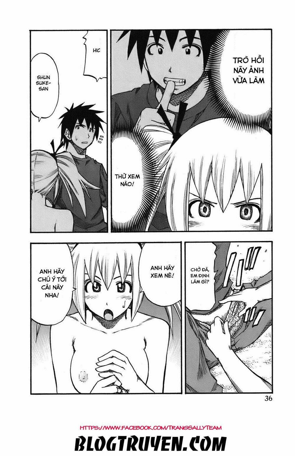 yuria 100 shiki chapter 92 15