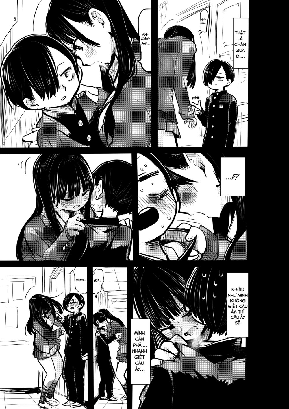 Boku No Kokoro Yabai Yatsu chapter 35.2 3