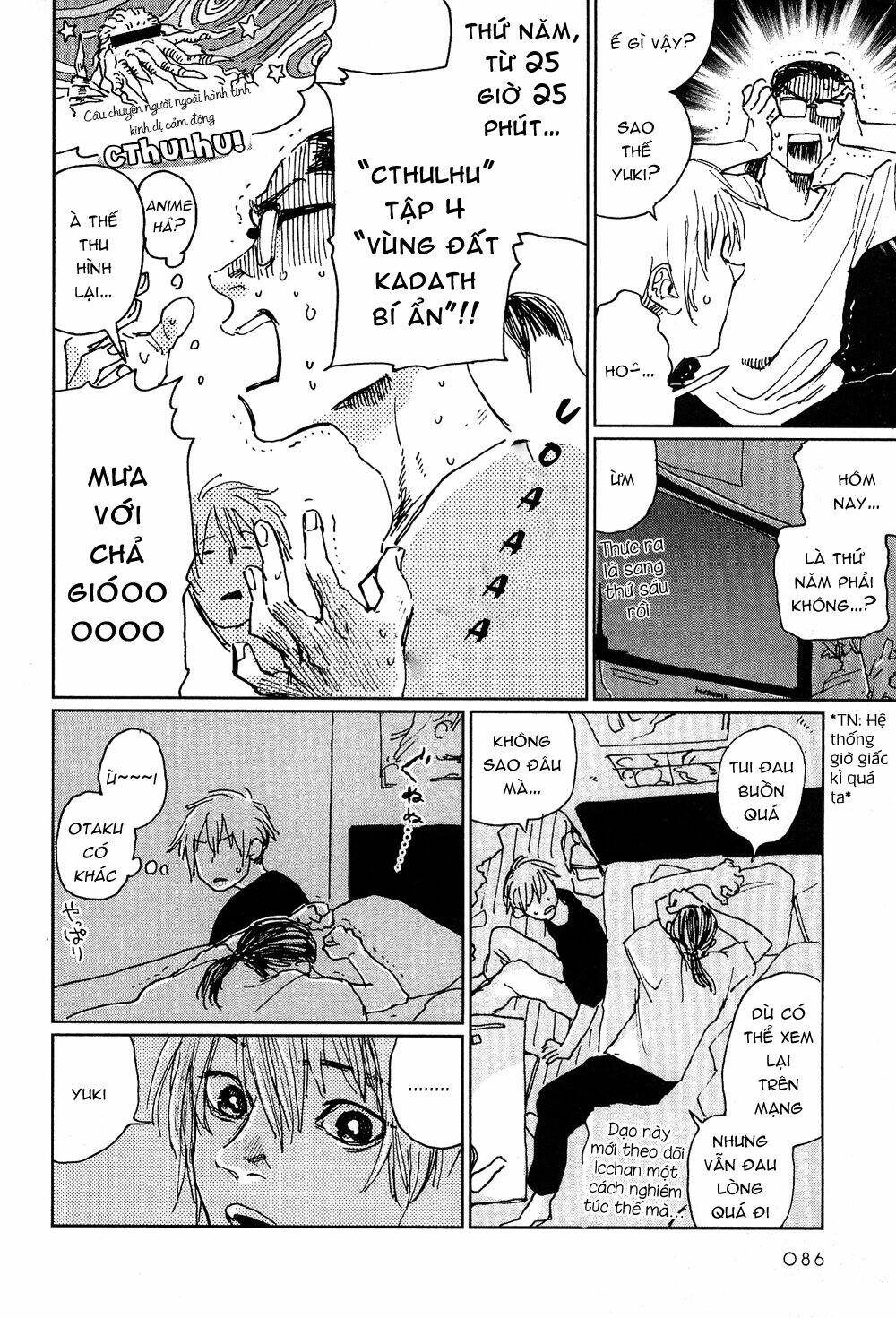 fushigi na tomodachi chapter 3 17