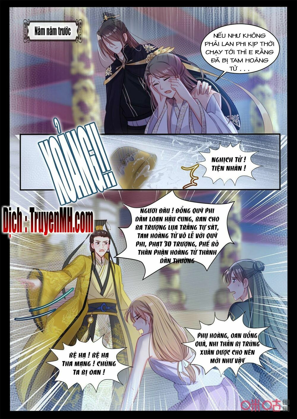 thần y tiểu thiếp của tà quân chapter 27 4