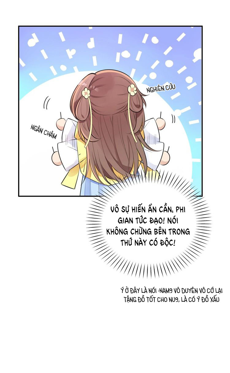 bổn vương không cần công chúa bế! chapter 2 19