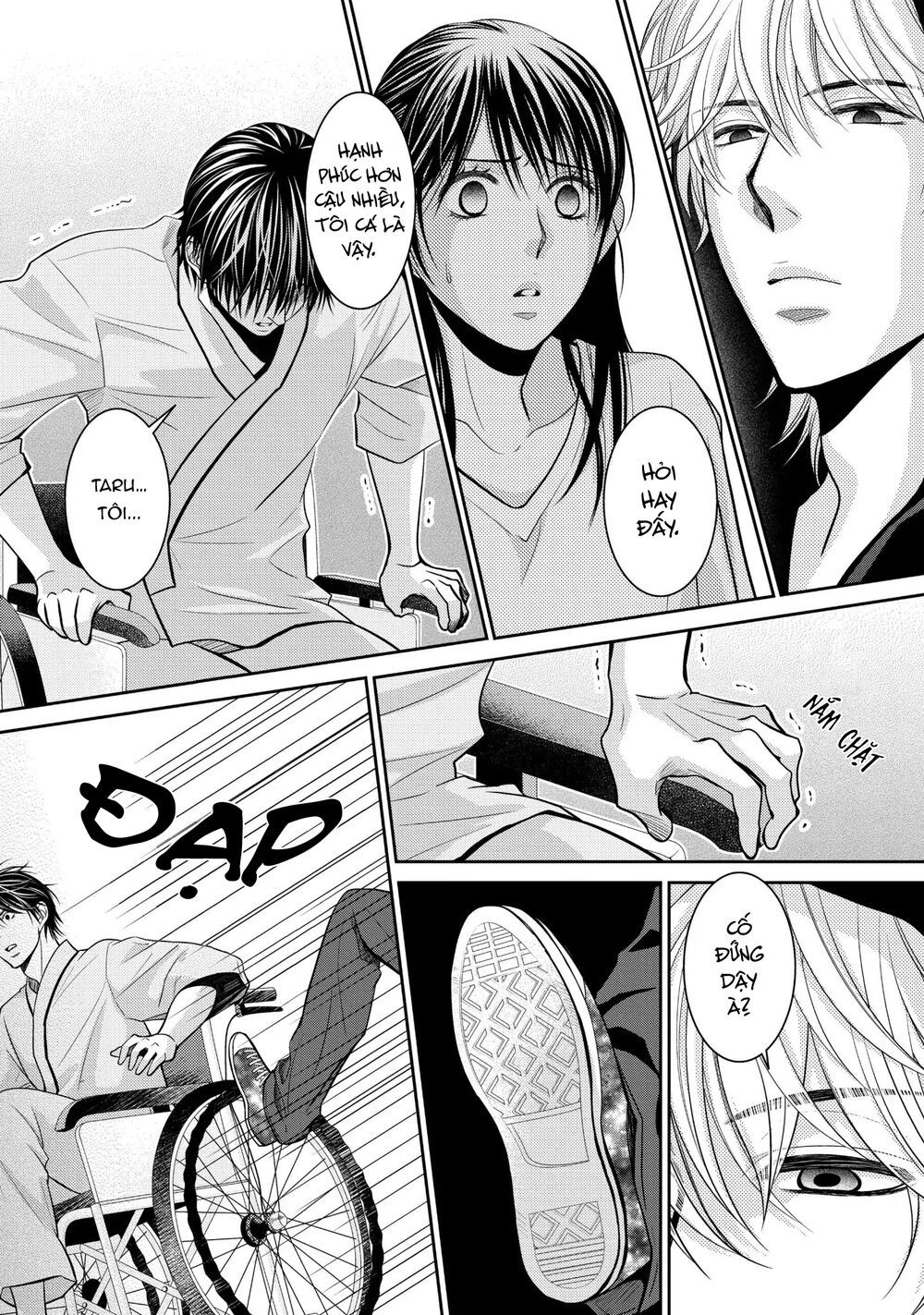 ano natsu chapter 14 41