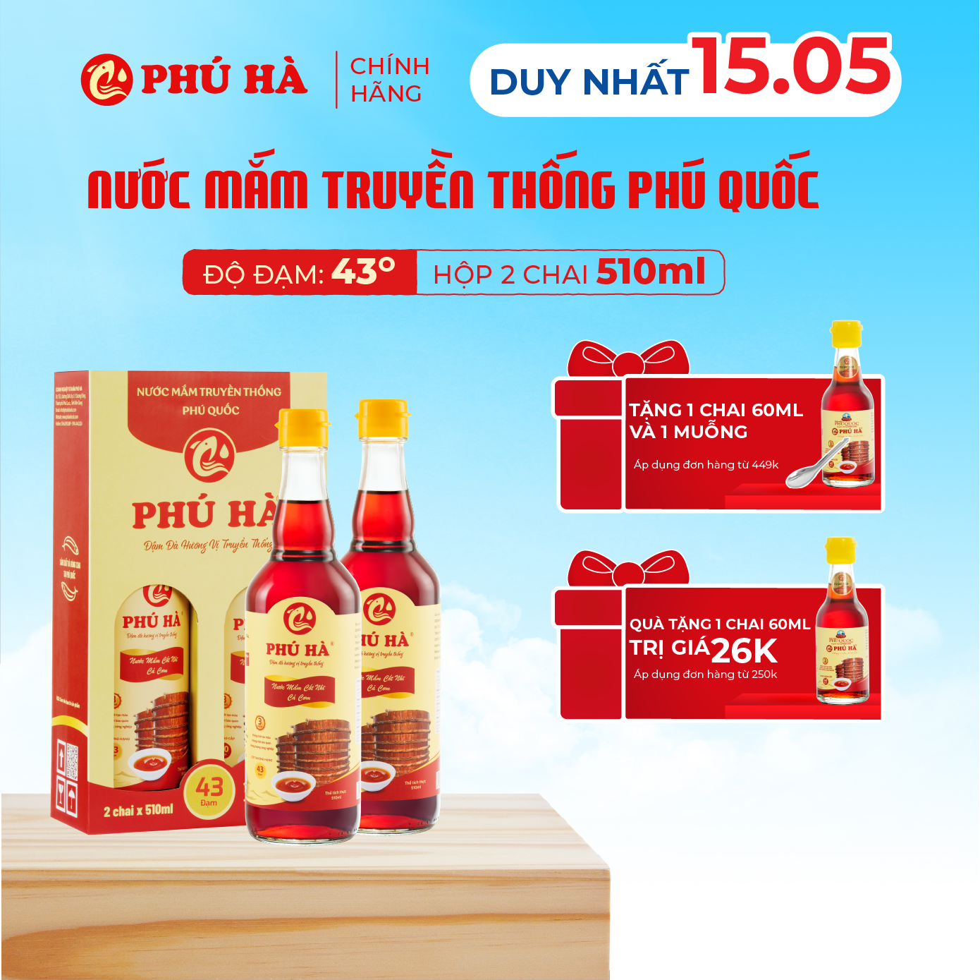 Nước mắm truyền thống Phú Quốc Phú Hà 43 độ đạm - Hộp 2 chai 510ml