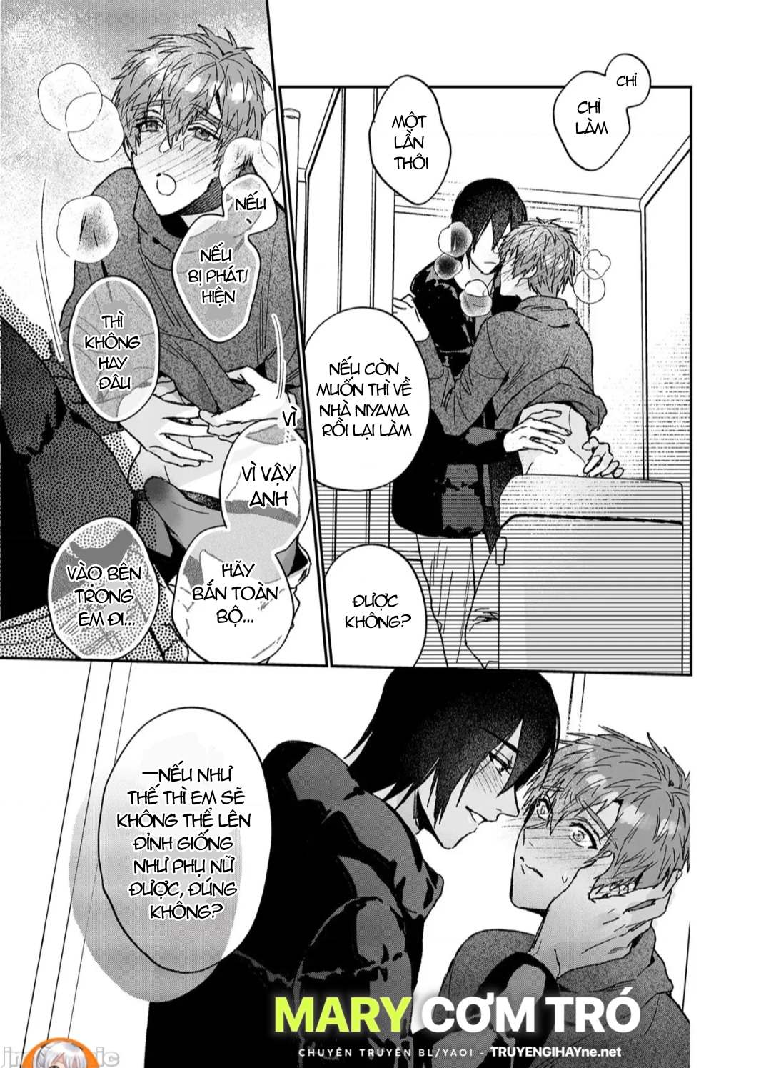 ourboros didos chapter 9 28