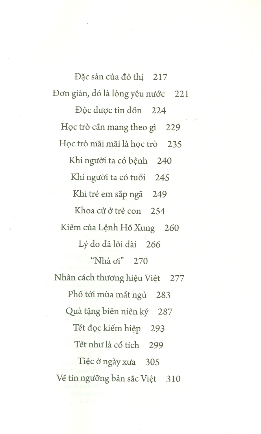 GIỌNG CỦA PHỐ