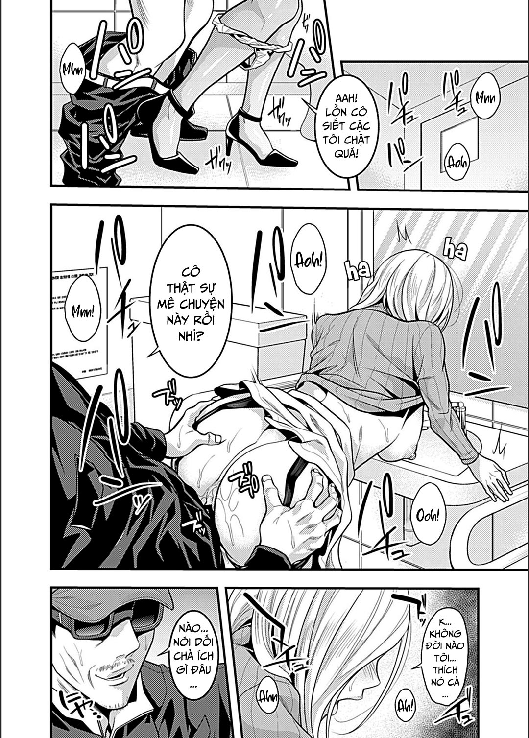 lên đỉnh trong rạp phim chapter 0 10