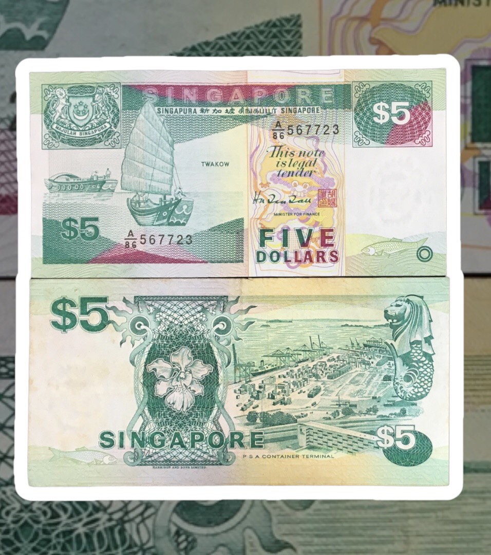 Singapore thuận buồm xuôi gió 5 Đô xưa sưu tầm , sưu tầm - Giá ...