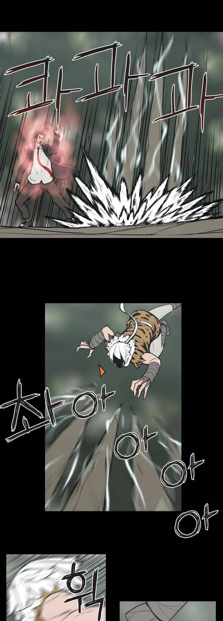 monster night chapter 5 22