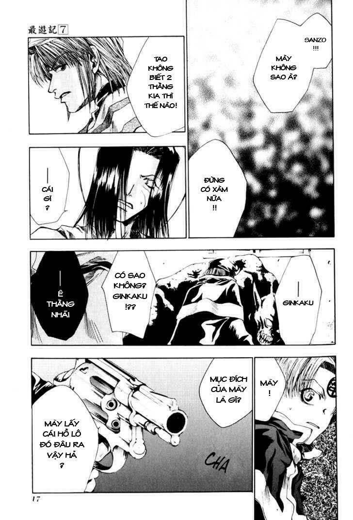 saiyuki chapter 37 15