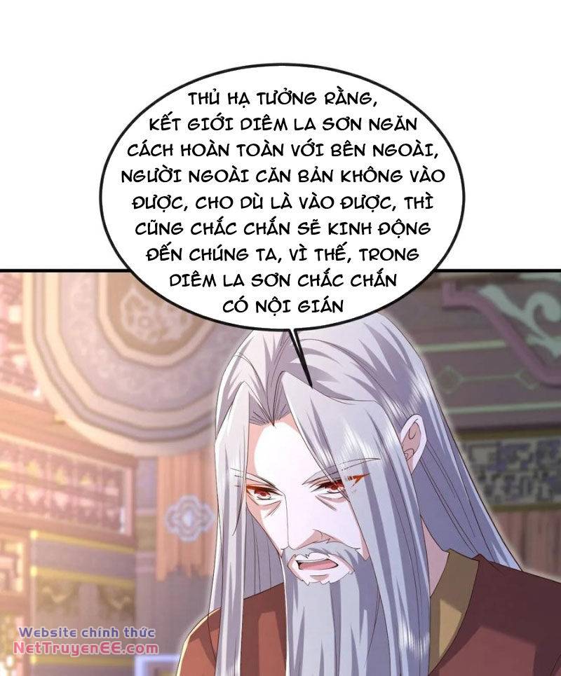 tiên võ đế tôn chapter 558 82