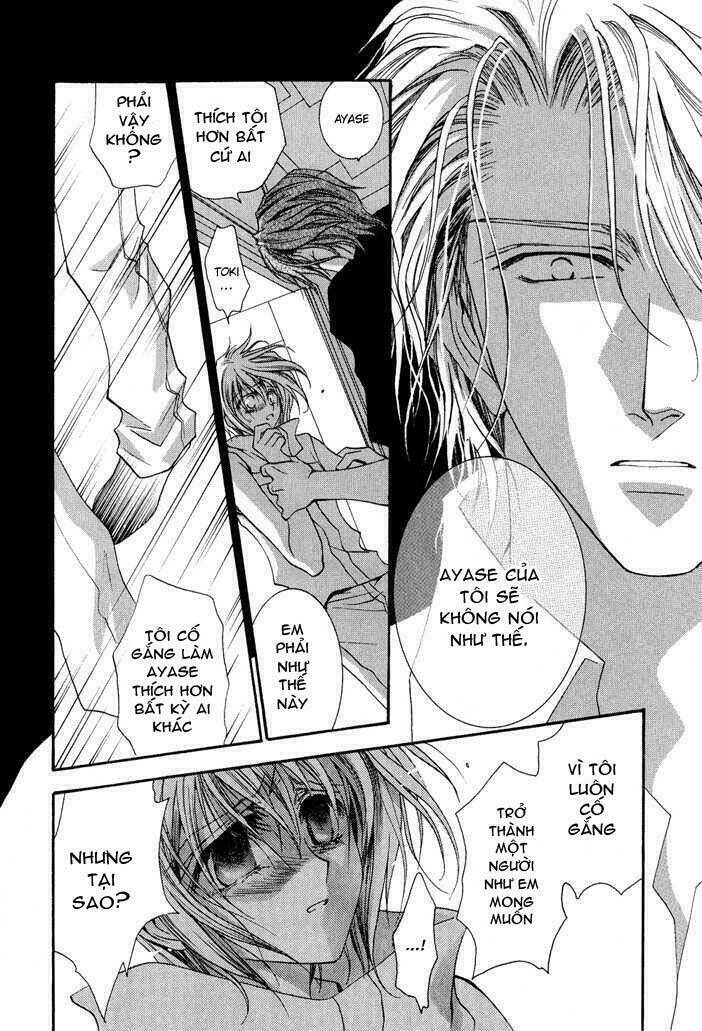 okane ga nai (no money) chapter 24 22