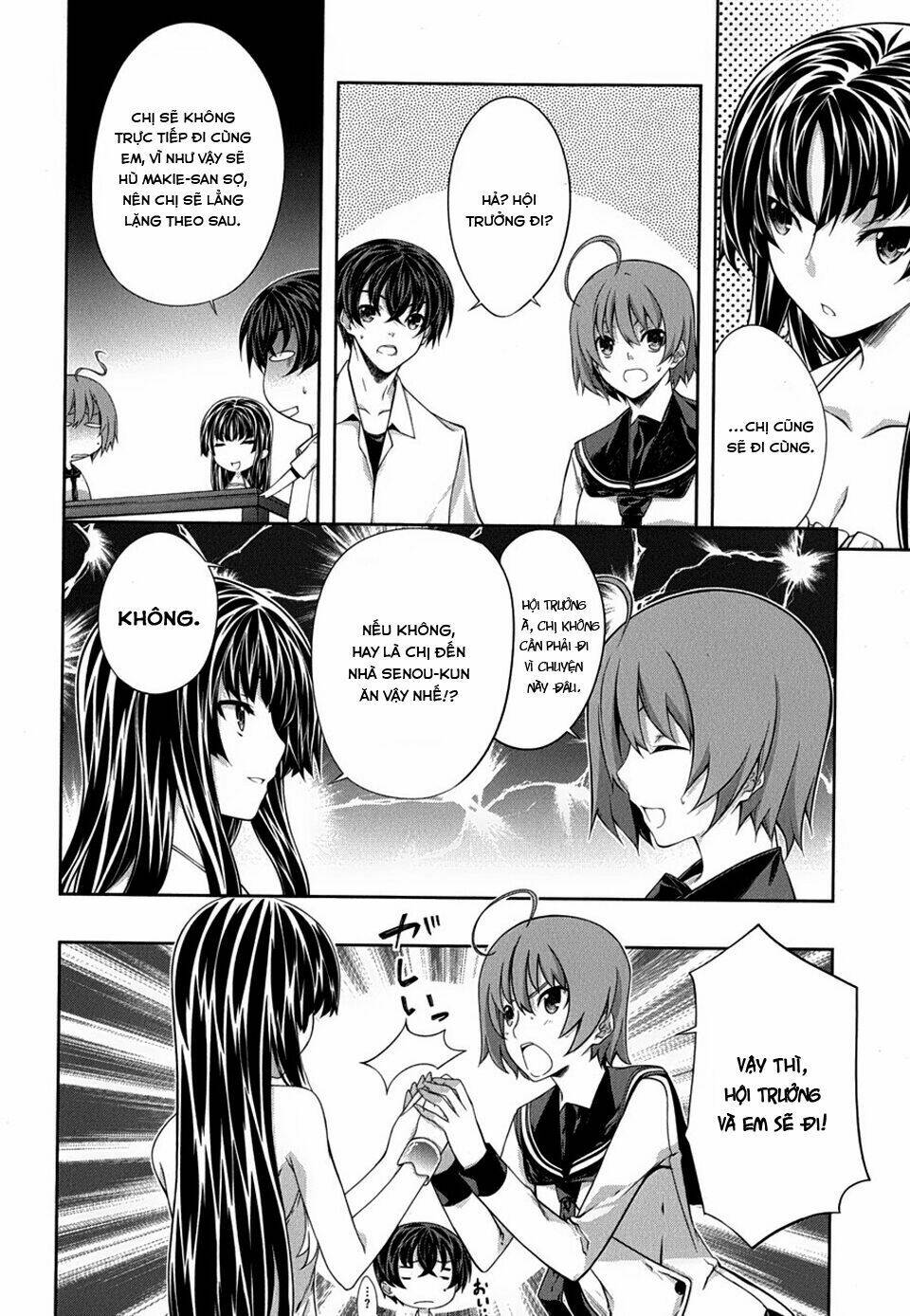 kampfer chapter 26 19