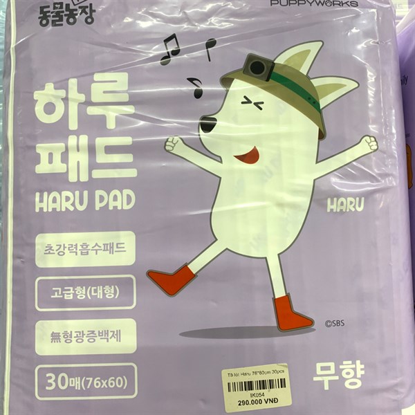 TÃ LÓT VỆ SINH CHO THÚ CƯNG HARU 76CM X 60CM (30M)