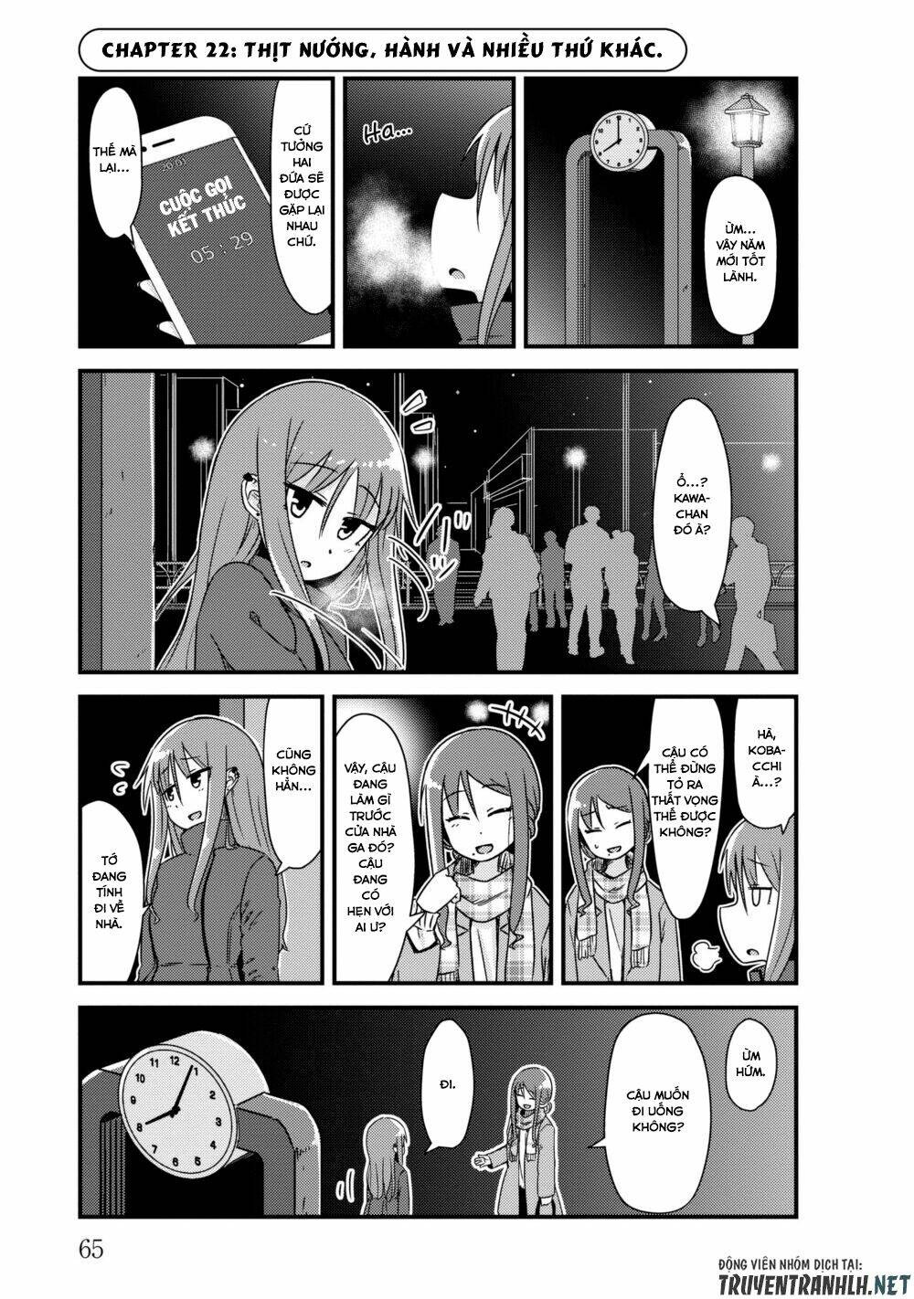 she doesn’t know why she lives chapter 22 2