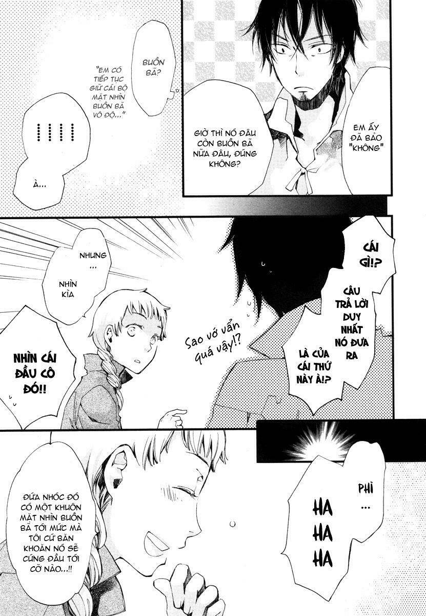 aruosumente chapter 12 26