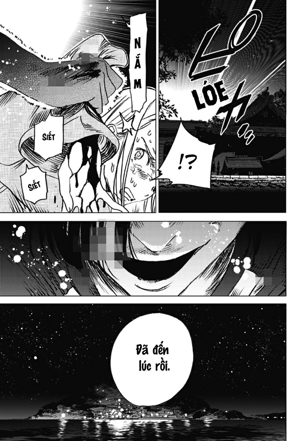 summer time render chapter 14 11