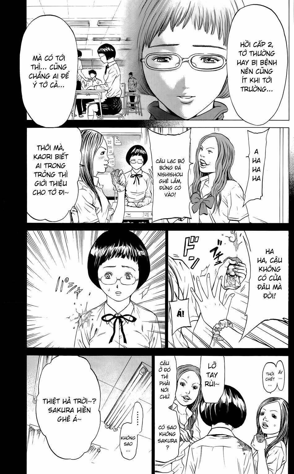 hakaijuu chapter 13 31