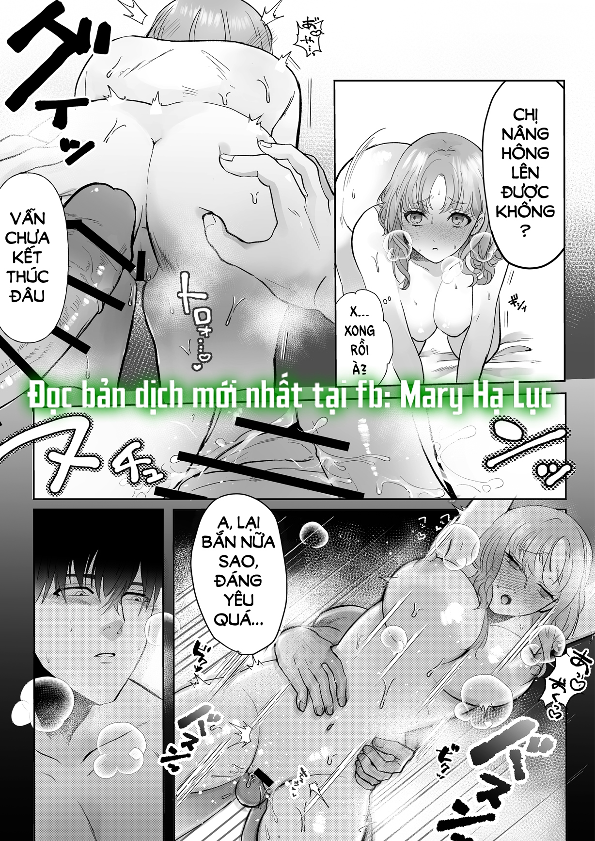 [21+] sự công hiên quá mức của cấp dưới ono keito chapter 3 6