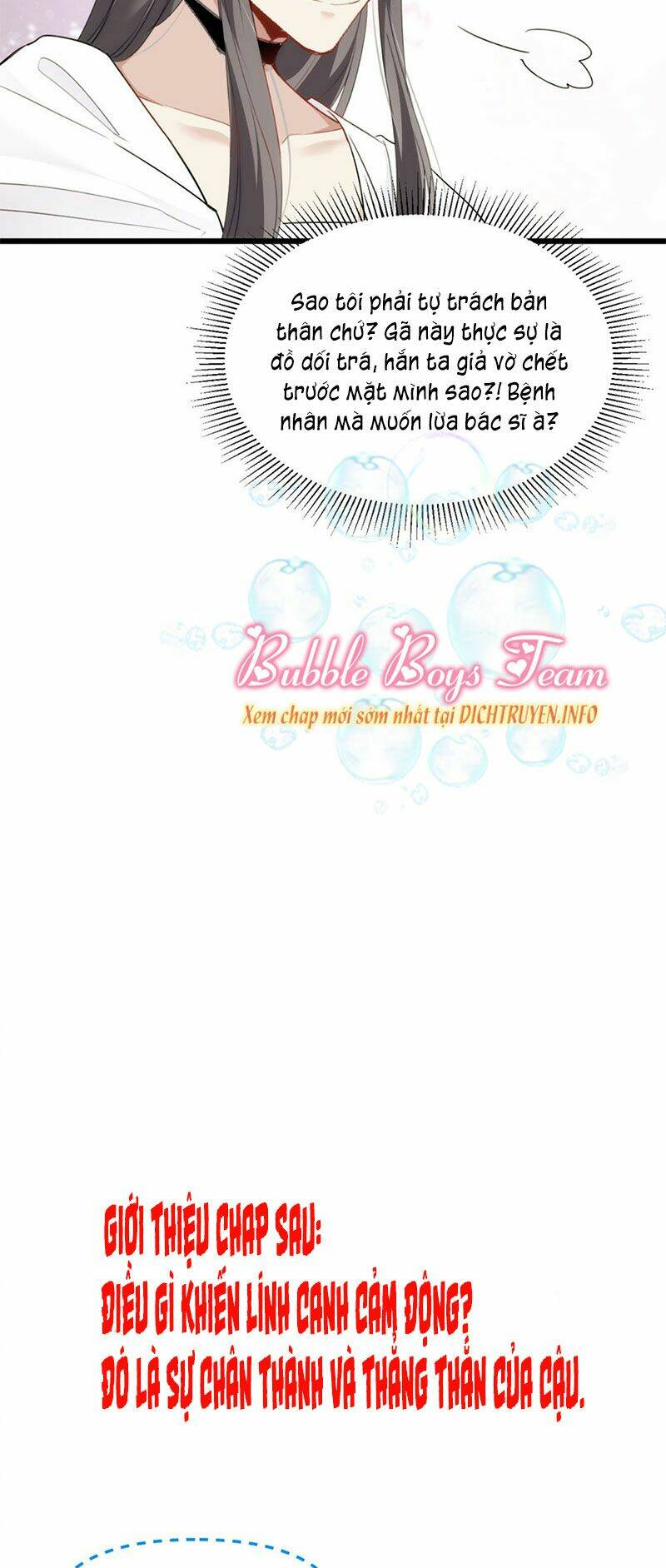 dù là sói cô độc cũng có tình yêu của sẻ nhỏ chapter 32 28