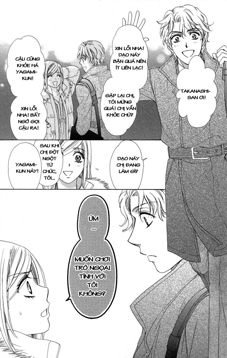 hapi mari chapter 22 20