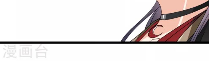 nụ cười của ngươi ngọt gãy tám cái răng của ta chapter 95 41