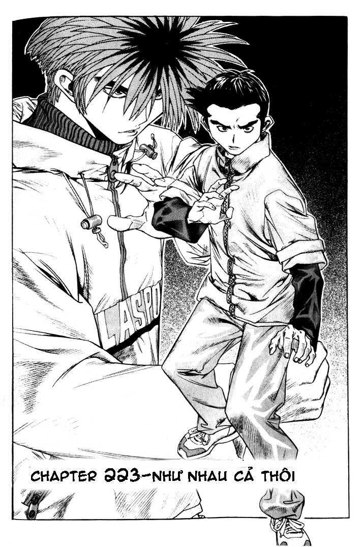 change guy chapter 223 1