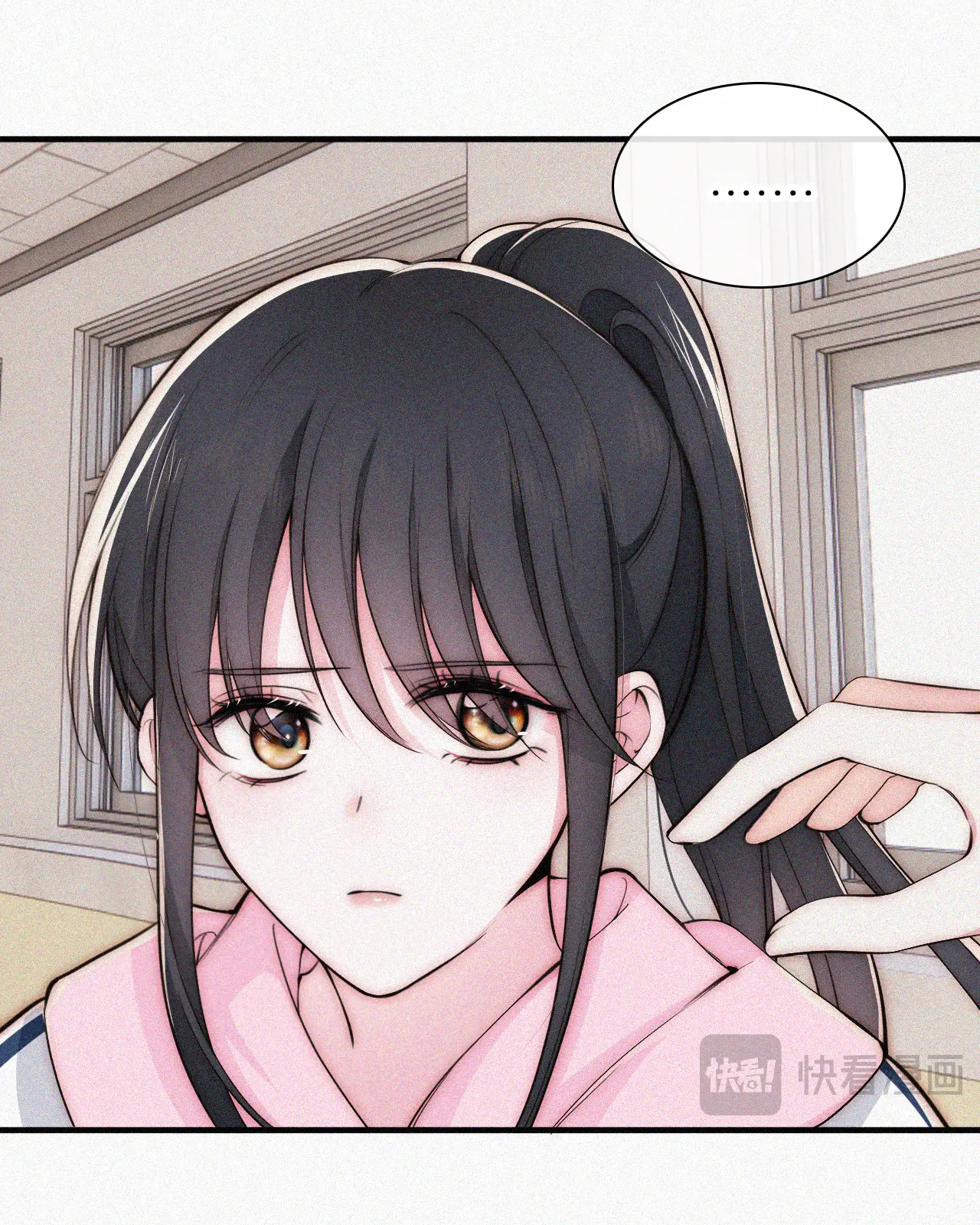 bệnh yêu chapter 68.2 5