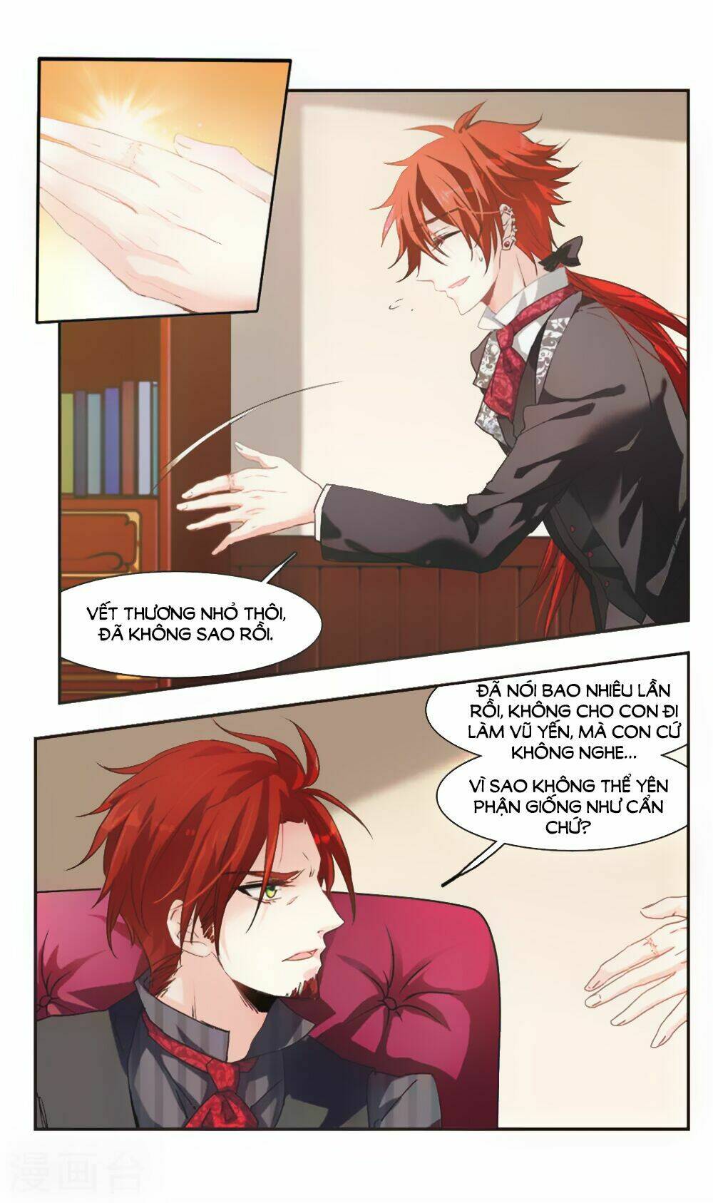 ám chi lạc ấn chapter 73.1 3