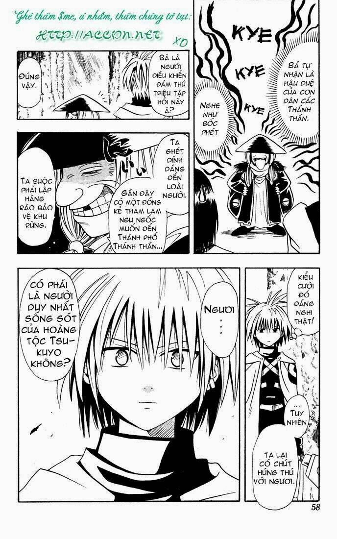 yamato gensouki chapter 11 17