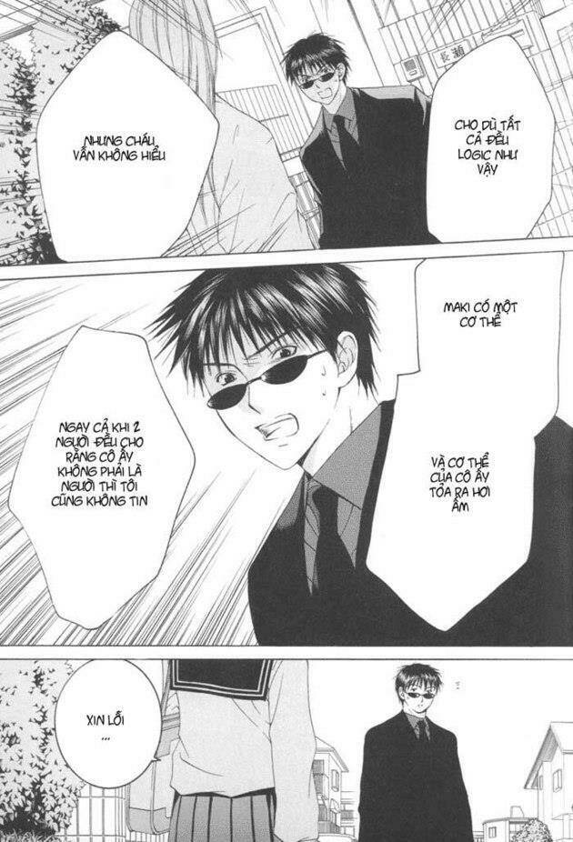 arcana soul chapter 10 23