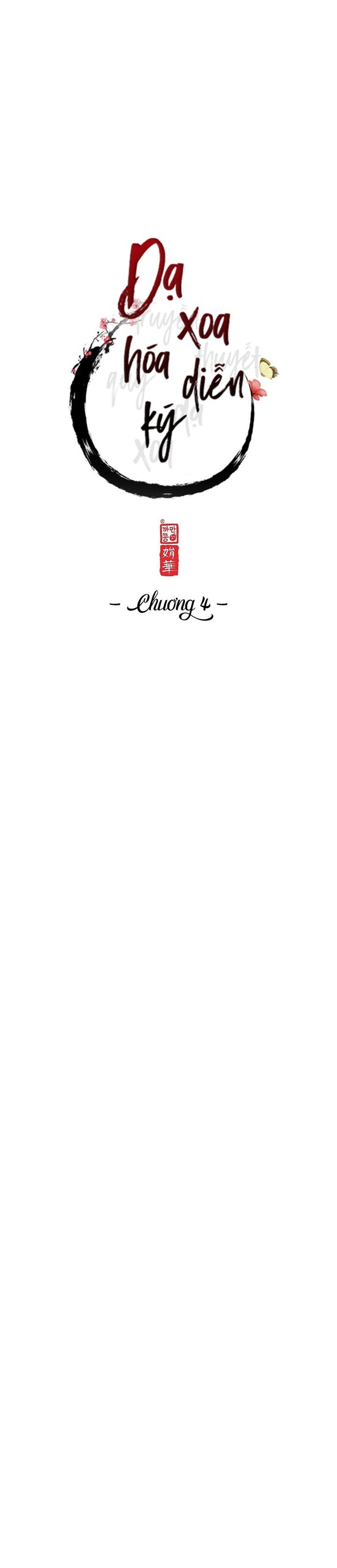 dạ xoa hoá diễn ký chapter 4 8