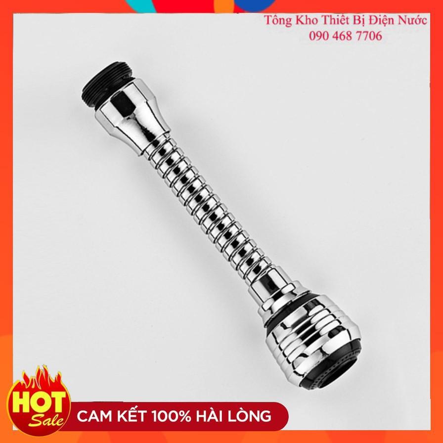 Sen tắm, bộ vòi hoa sen tăng áp VHS 05 (Tăng 300% áp lực) Tặng đầu vòi dài tăng áp