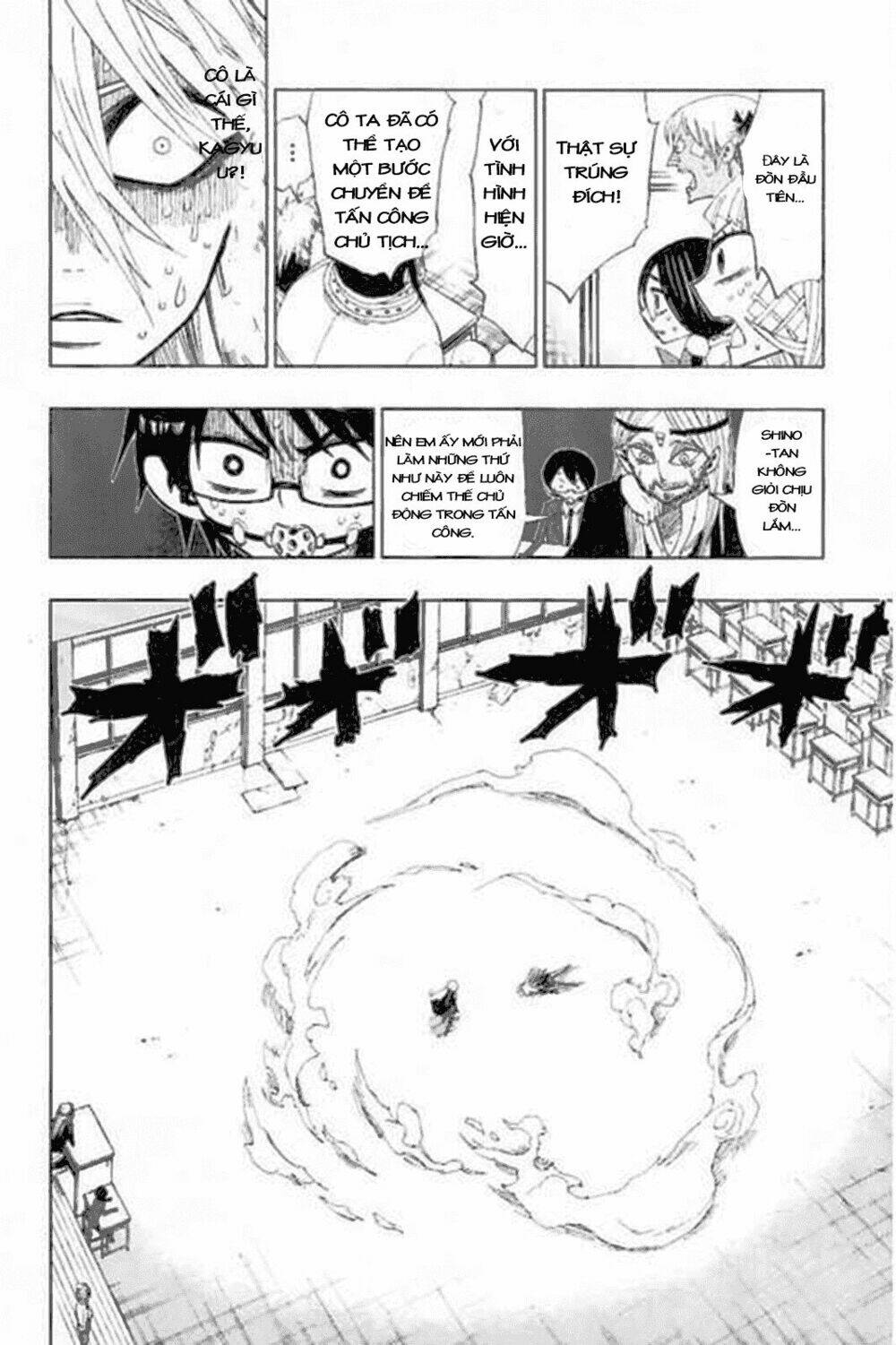 nejimaki kagyu chapter 28 2