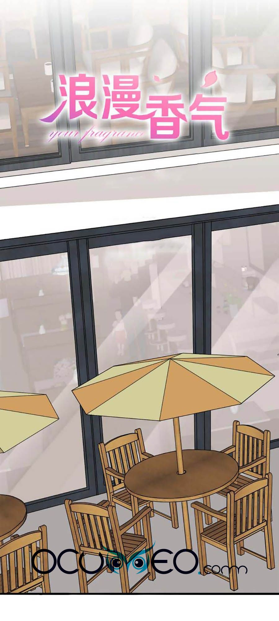 mùi hương lãng mạn chapter 89 1