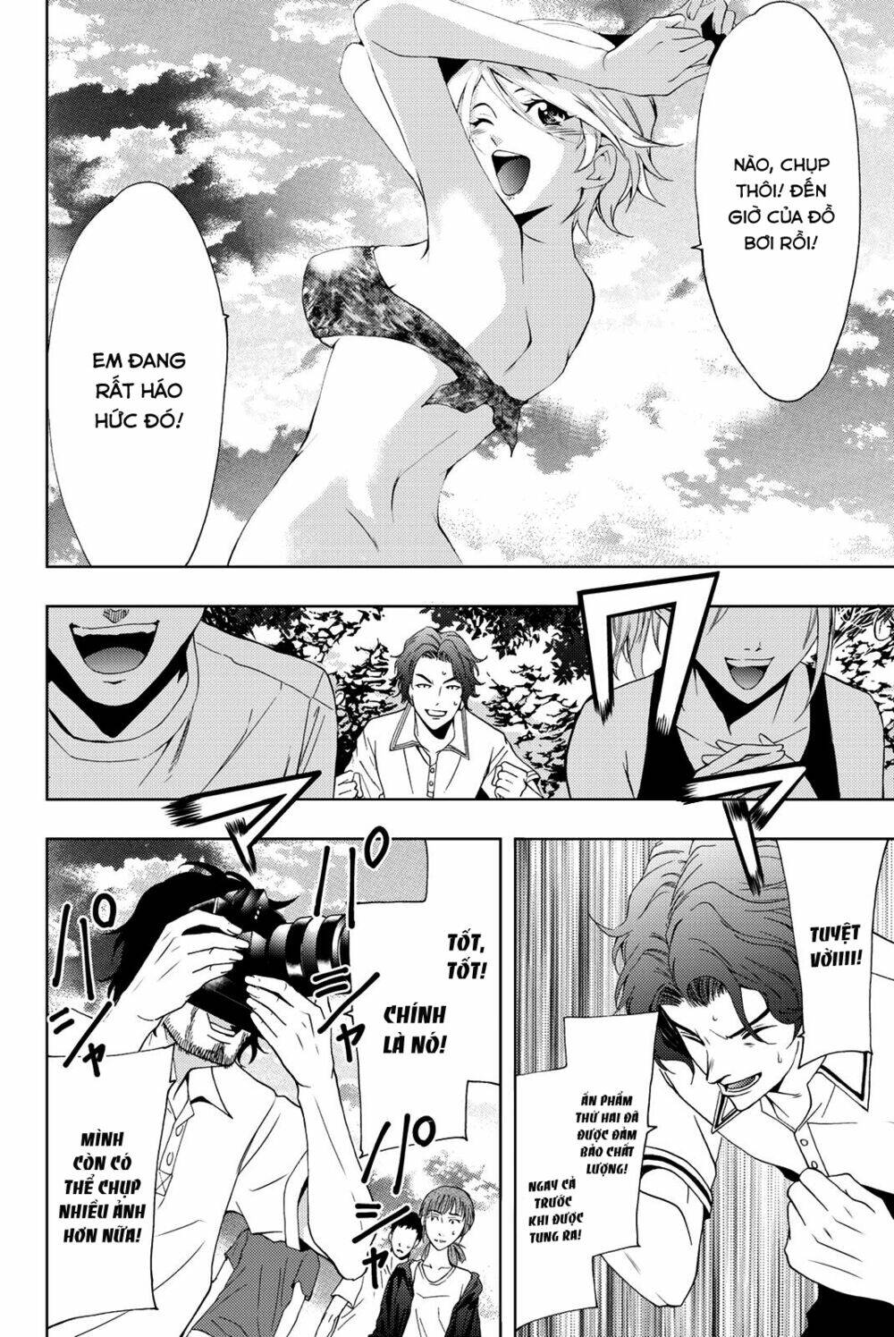 succubus & hitman chapter 60 18