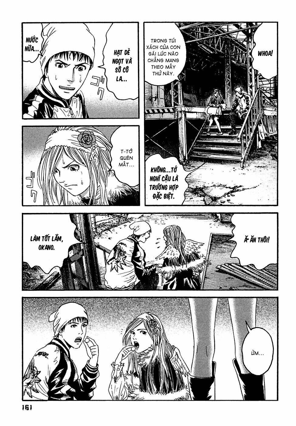 kanojo wo mamoru 51 no houhou chapter 18 11