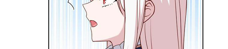 tiểu thư chỉ muốn được nghỉ ngơi chapter 55 284