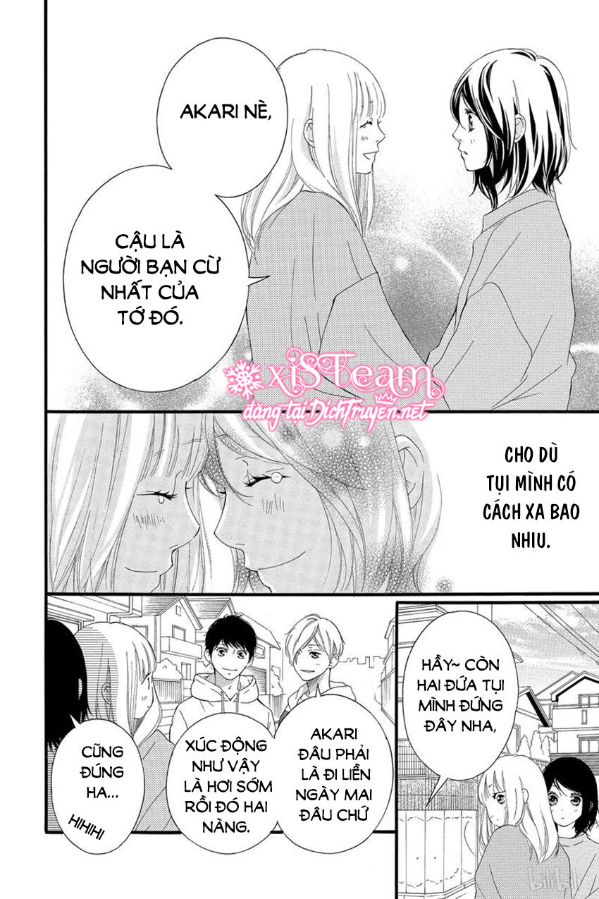 omoi, omoware, furi, furare chapter 48 25
