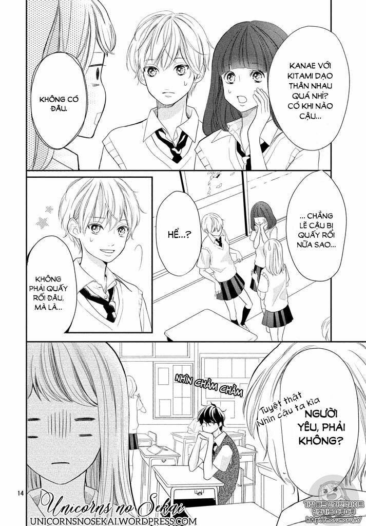 you can not go on, kitami-kun chapter 1 12
