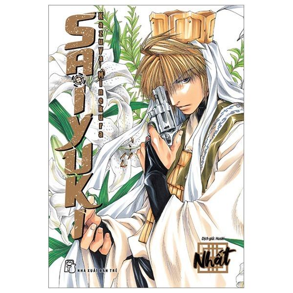 Truyện tranh Saiyuki - Lẻ Tập 1 2 3 4 5 6 - NXB Trẻ