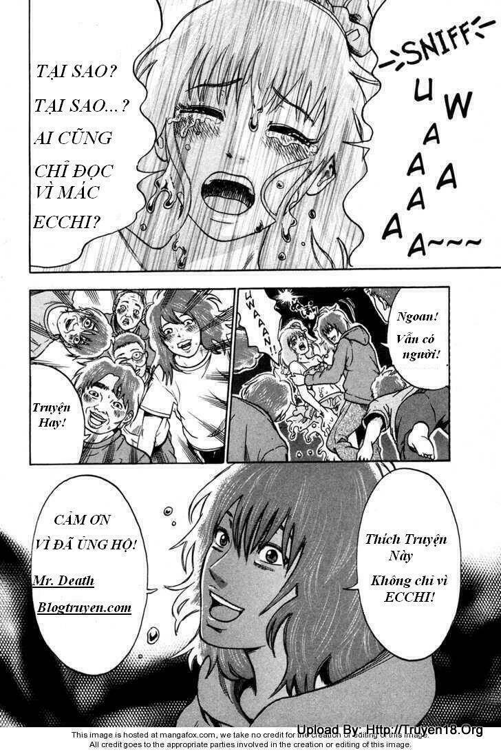 yuutai nova chapter 12 18