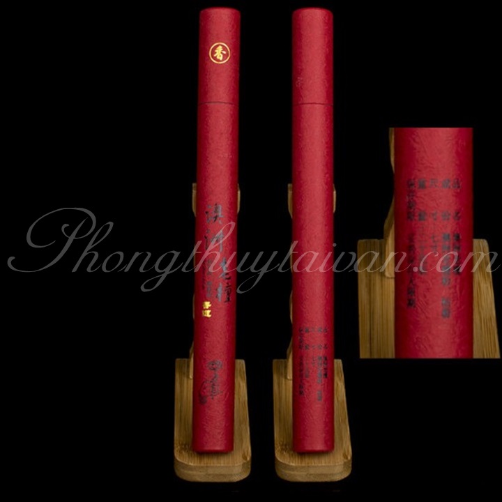 Nhang Không tâm Gỗ Đàn Hương 20cm 44 nén/hộp