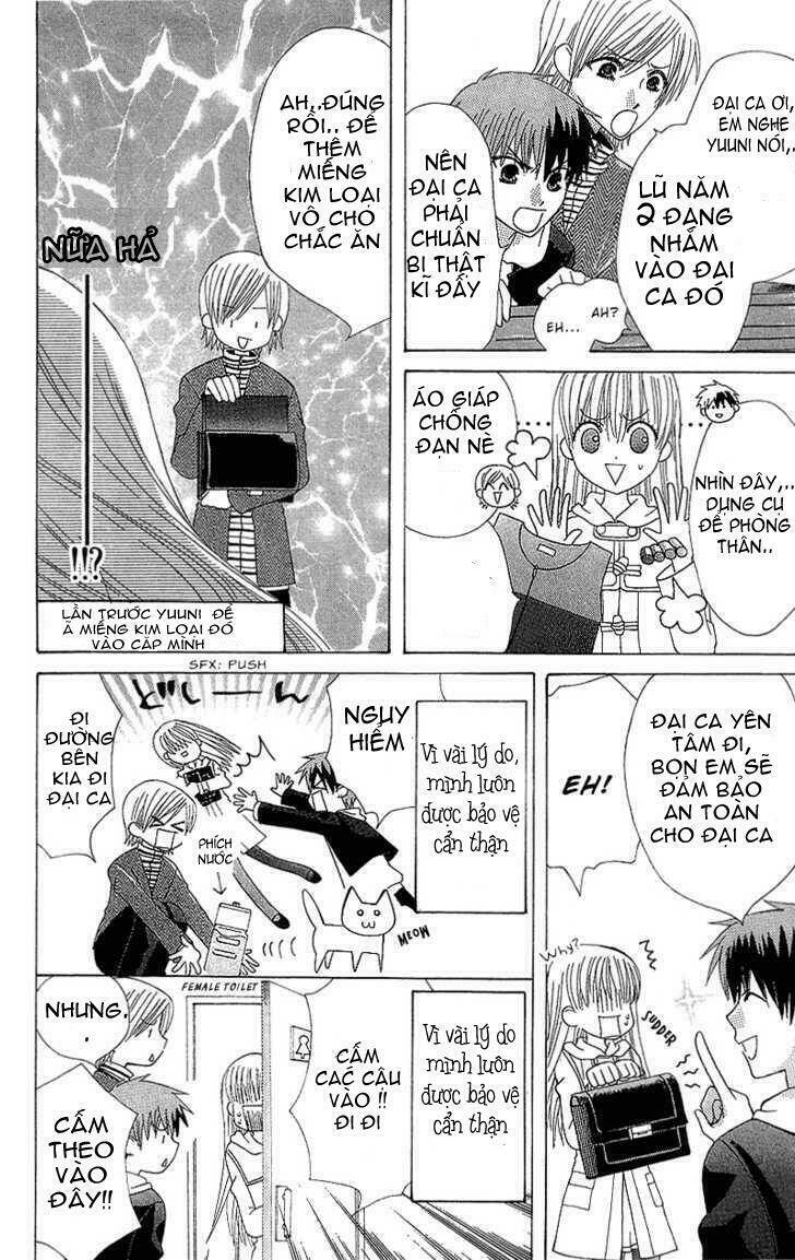 ah! itoshi no banchousama chapter 2 14