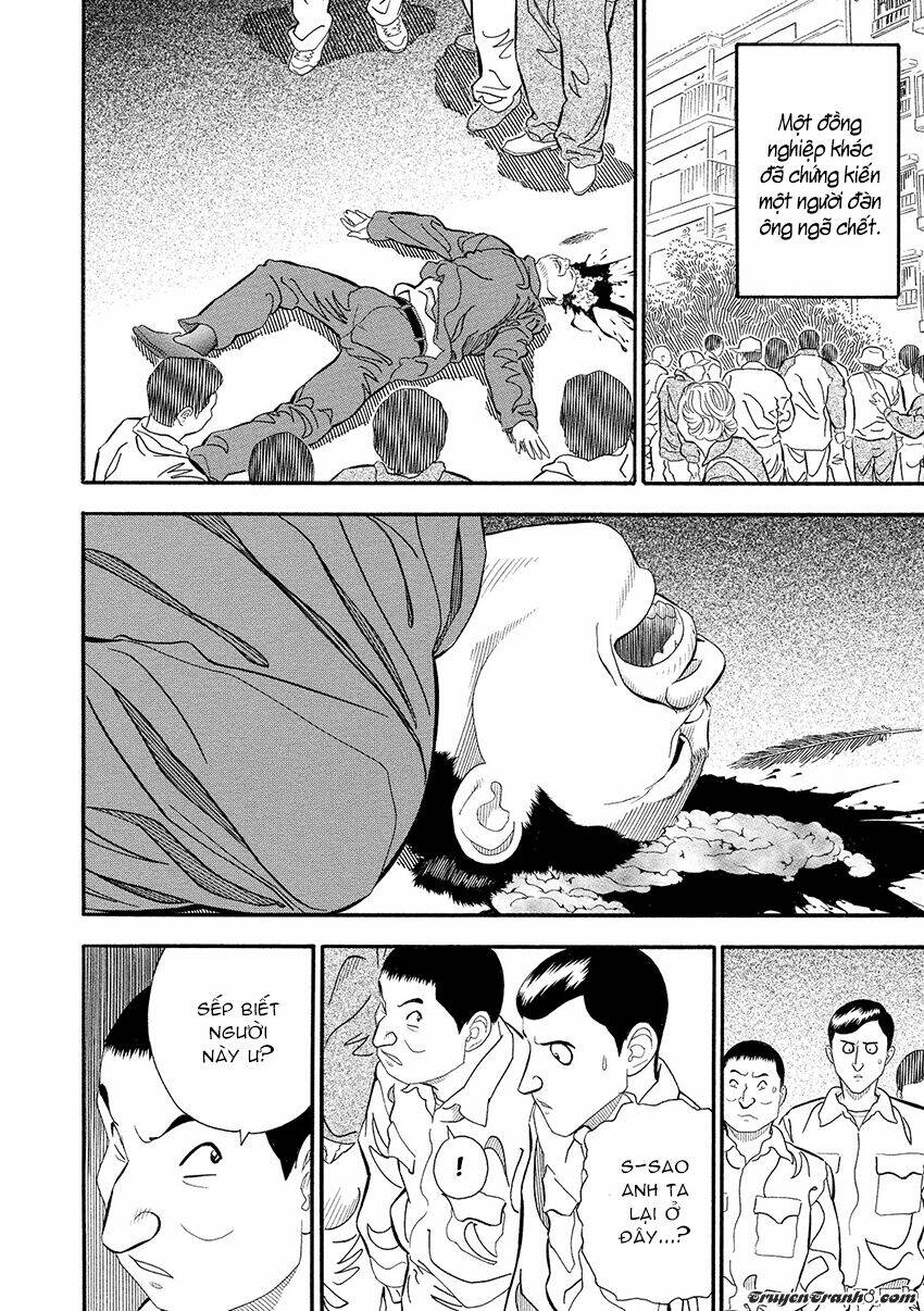 kuro ihon chapter 8 18