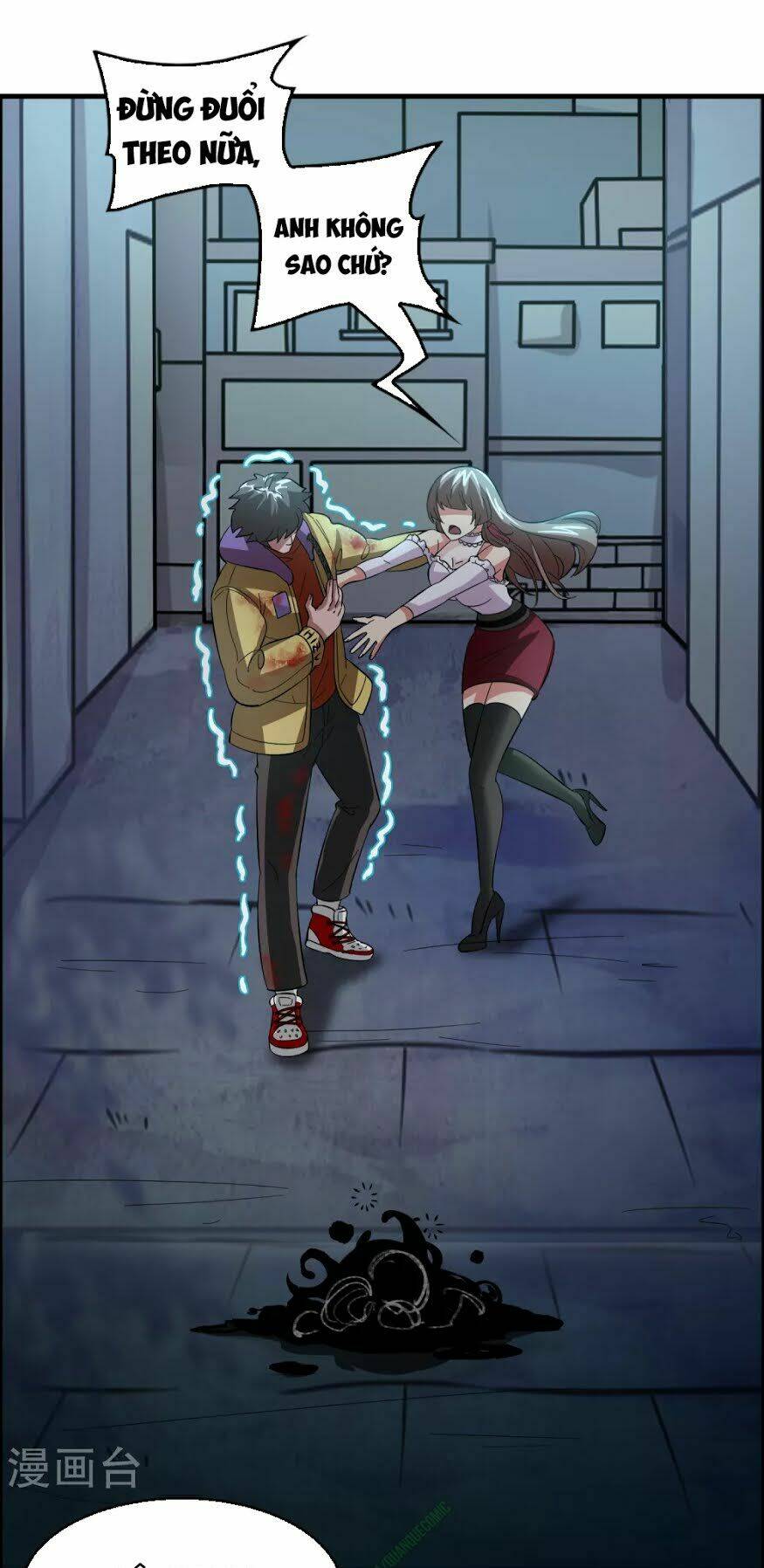 dị giới cung ứng thương chapter 23 22